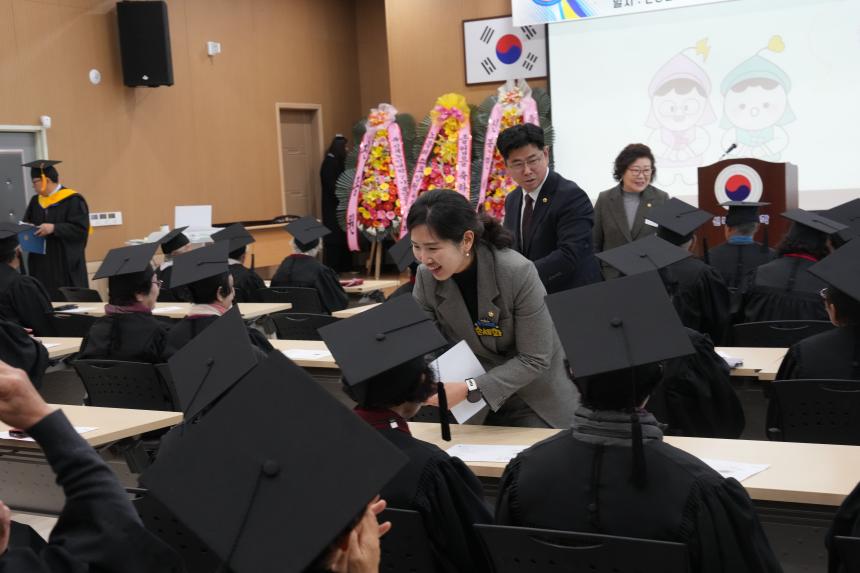 신북노인대학 제7회 졸업식 - 1