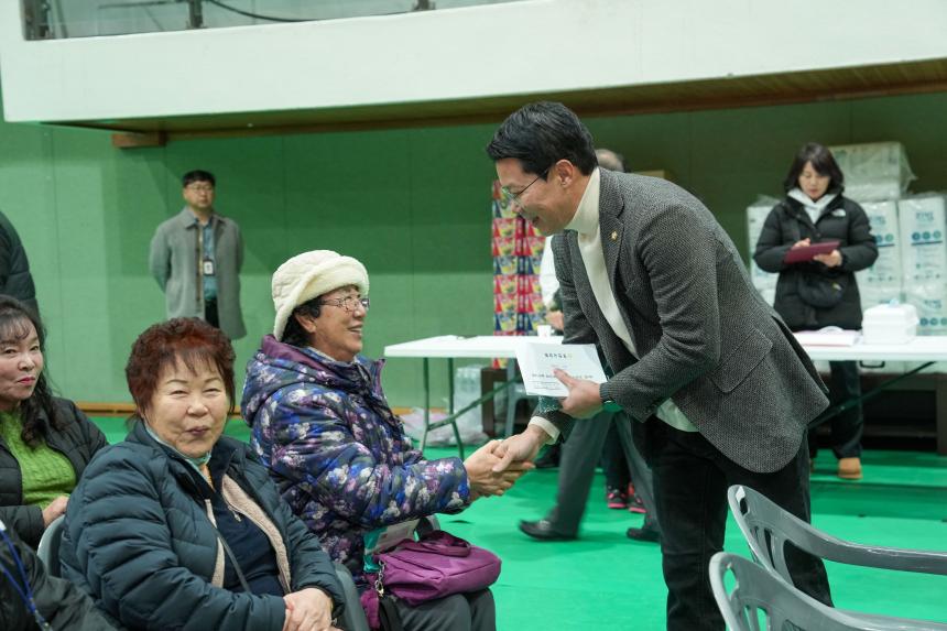 제3회 포천시장애인체육회장배 슐런대회 - 1