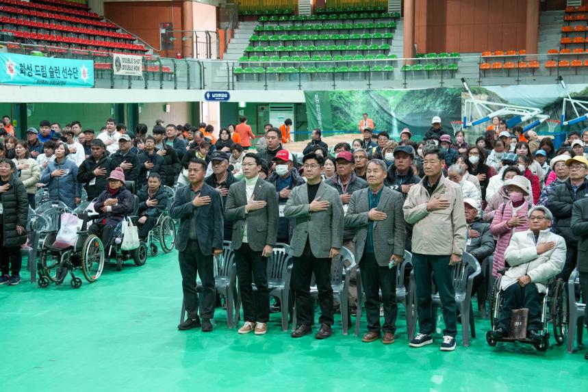 제3회 포천시장애인체육회장배 슐런대회 - 5