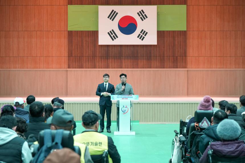 제3회 포천시장애인체육회장배 슐런대회 - 14