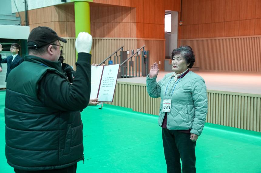 제3회 포천시장애인체육회장배 슐런대회 - 15