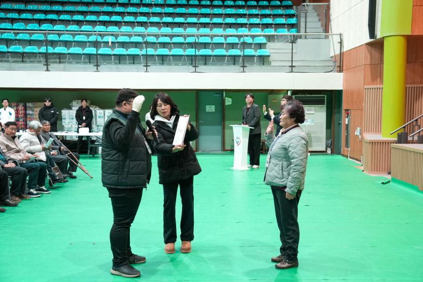 제3회 포천시장애인체육회장배 슐런대회 - 16