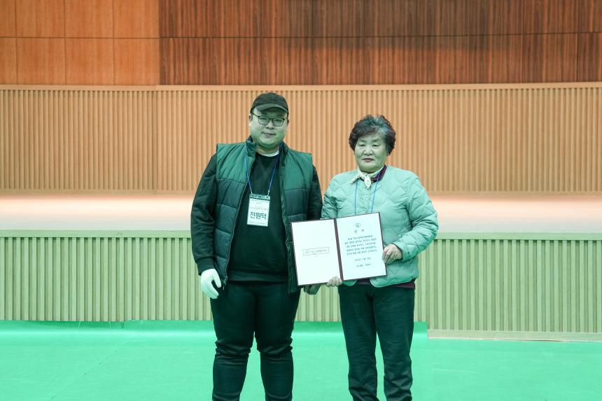 제3회 포천시장애인체육회장배 슐런대회 - 17