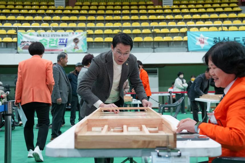 제3회 포천시장애인체육회장배 슐런대회 - 22