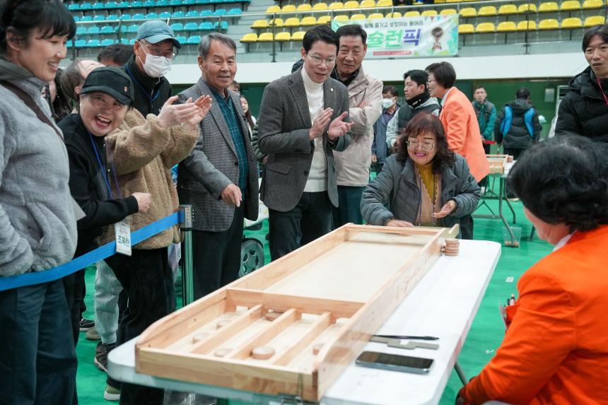 제3회 포천시장애인체육회장배 슐런대회 - 25