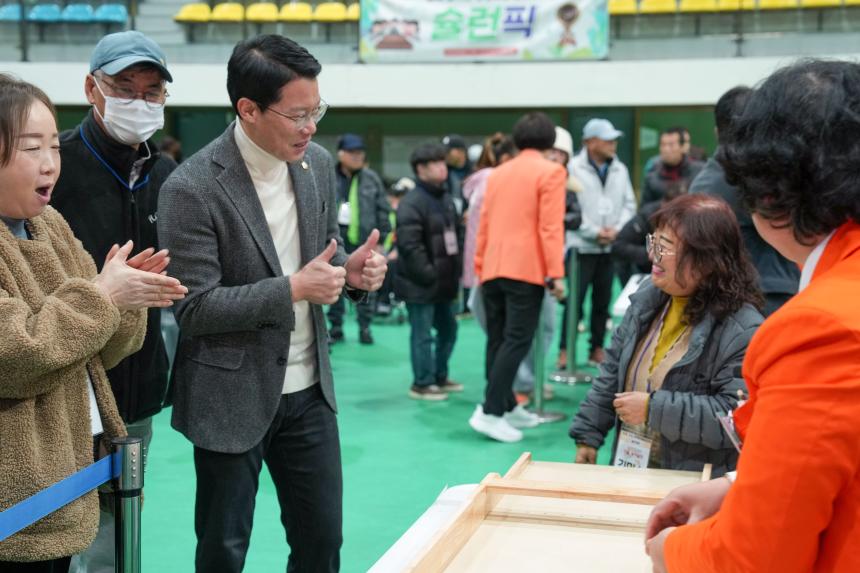 제3회 포천시장애인체육회장배 슐런대회 - 26