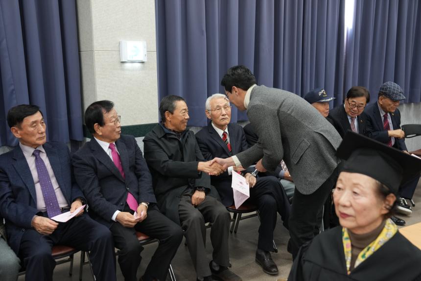 제6회 군내노인대학 졸업식 - 2