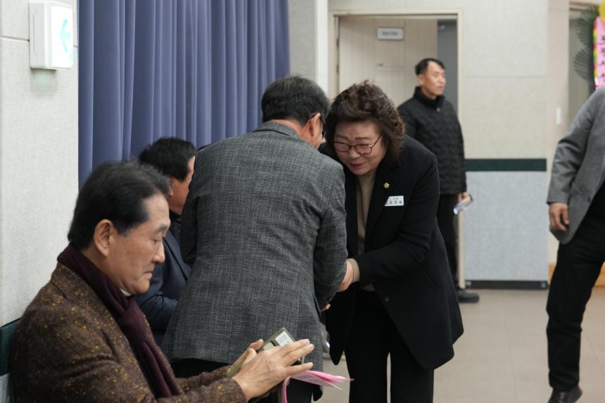 제6회 군내노인대학 졸업식