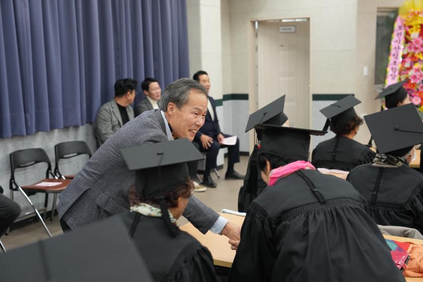 제6회 군내노인대학 졸업식 - 6
