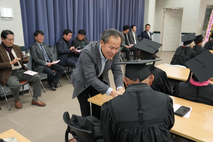 제6회 군내노인대학 졸업식 - 7