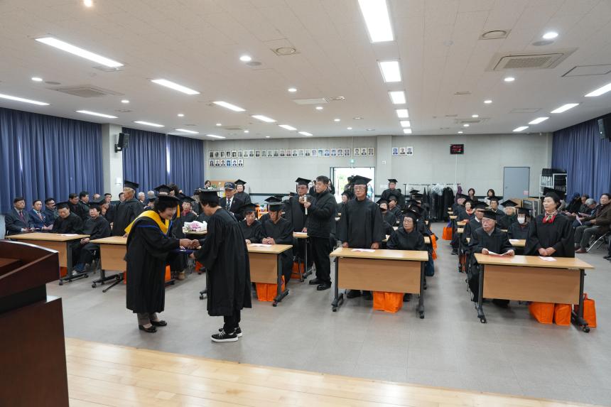 제6회 군내노인대학 졸업식 - 12