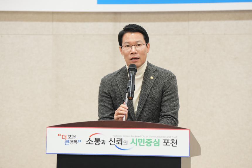 제6회 군내노인대학 졸업식 - 20