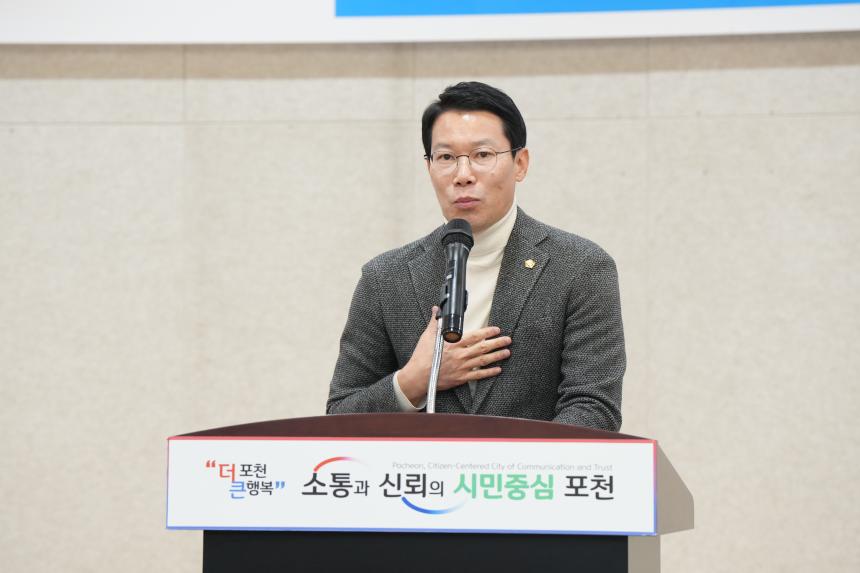 제6회 군내노인대학 졸업식 - 21