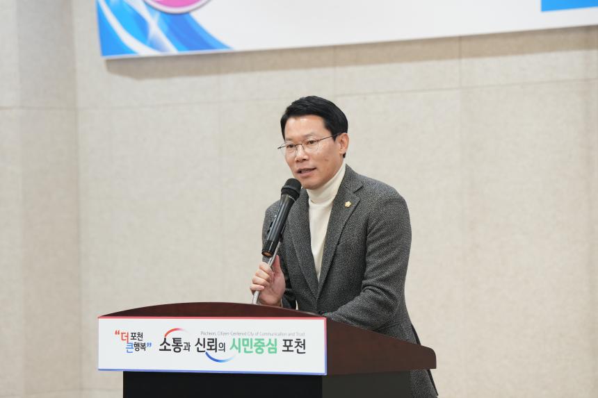 제6회 군내노인대학 졸업식 - 23