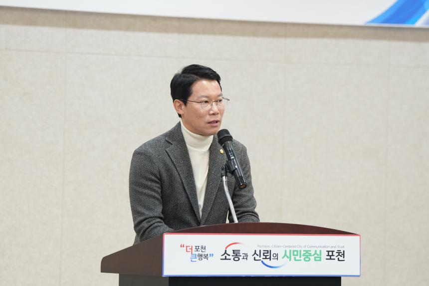 제6회 군내노인대학 졸업식 - 26