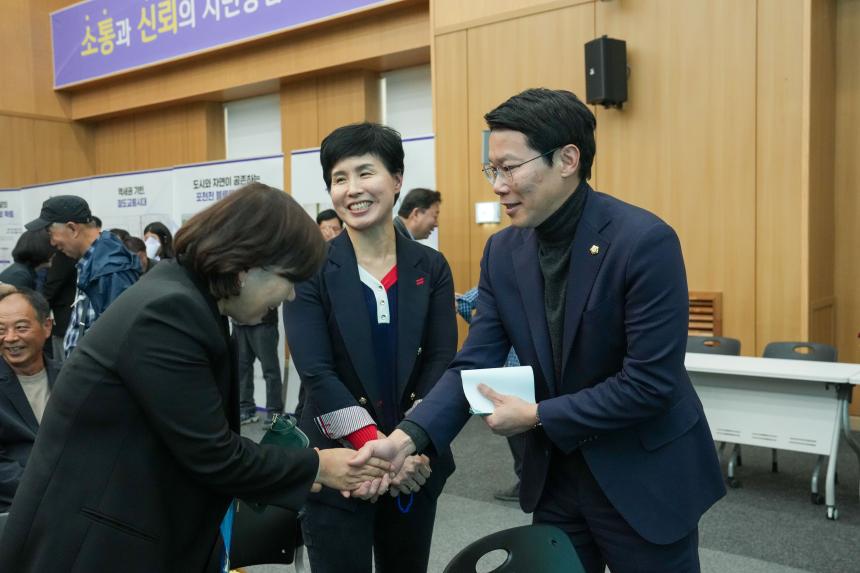 제30회 농업인의 날 기념 시상식 - 8