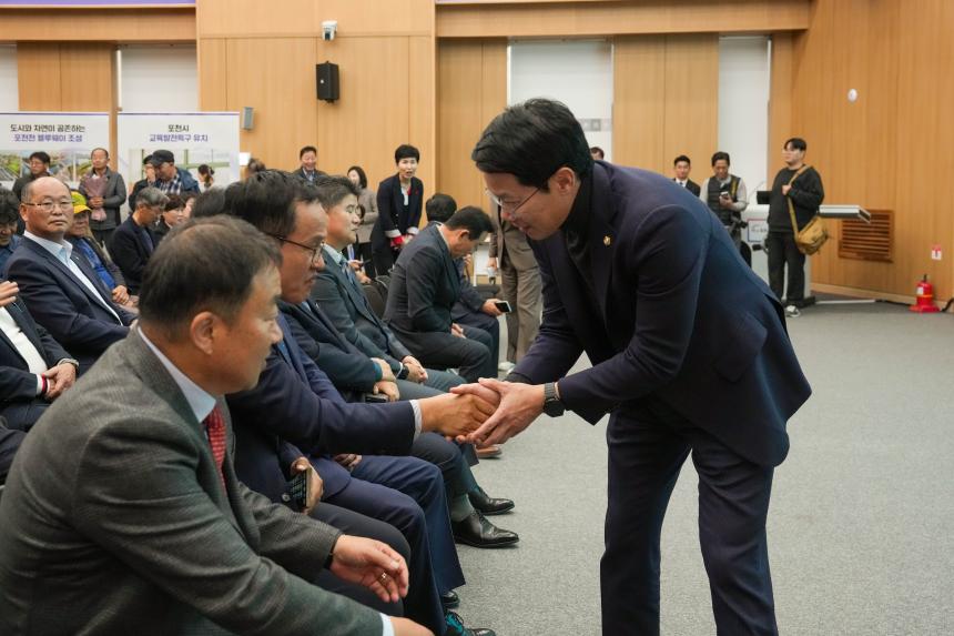 제30회 농업인의 날 기념 시상식 - 9