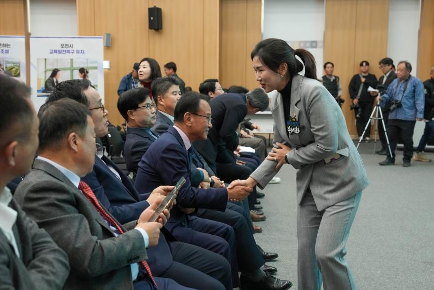 제30회 농업인의 날 기념 시상식 - 13