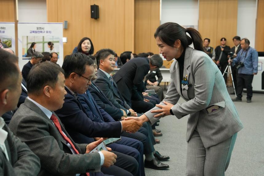 제30회 농업인의 날 기념 시상식 - 14