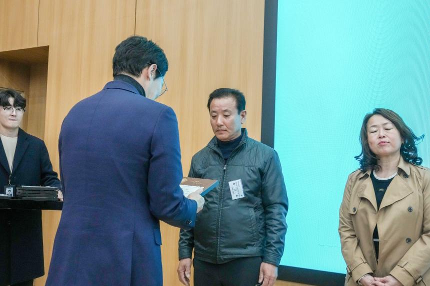 제30회 농업인의 날 기념 시상식 - 17