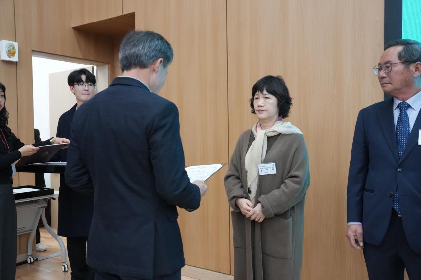 제30회 농업인의 날 기념 시상식 - 29