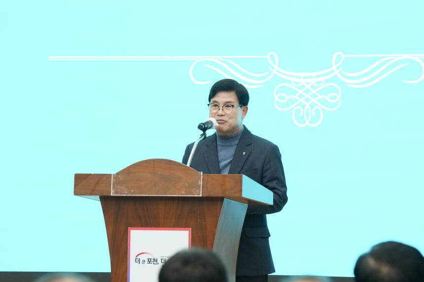 제30회 농업인의 날 기념 시상식 - 50