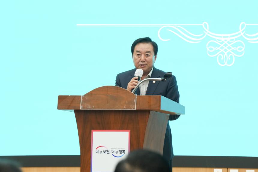 제30회 농업인의 날 기념 시상식 - 52