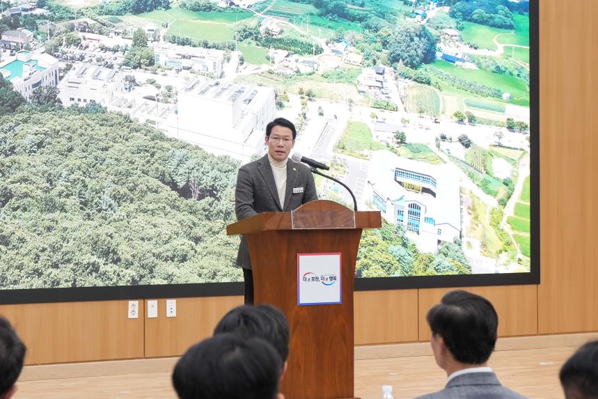 2025 제2회 포천시 도시공사 발전포럼 - 15