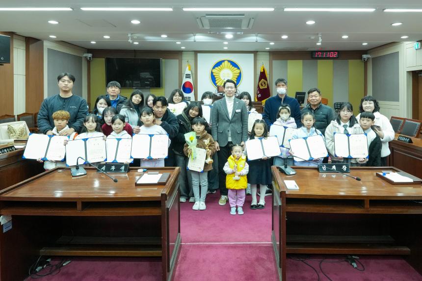 제6회 포천시학생음악경진대회 수상자 상장수여식 - 26