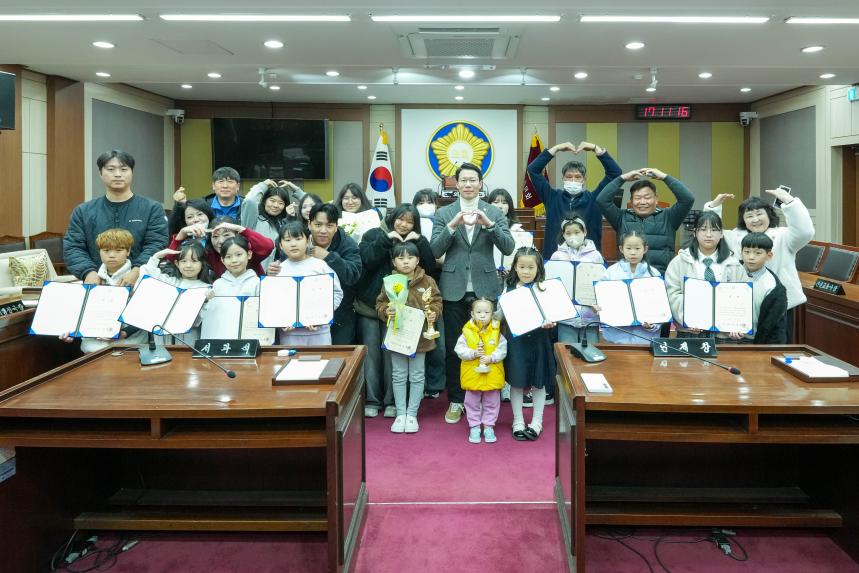 제6회 포천시학생음악경진대회 수상자 상장수여식 - 27