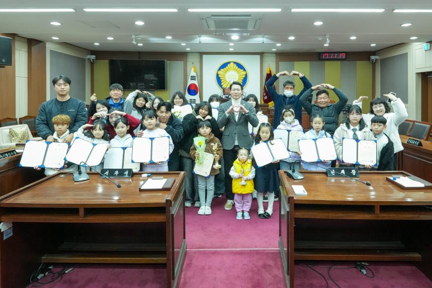 제6회 포천시학생음악경진대회 수상자 상장수여식 - 28