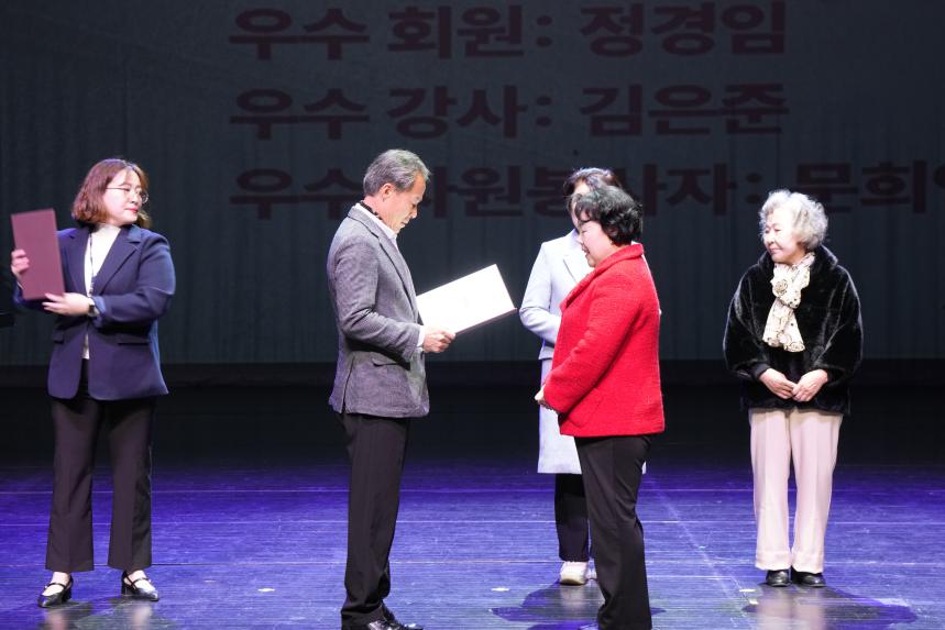 포천시노인복지관 행복문화축제 성과보고회_함께한시간, 아름다운결실 - 20