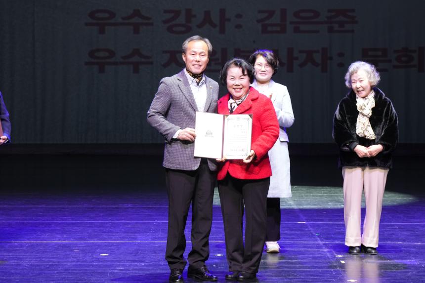 포천시노인복지관 행복문화축제 성과보고회_함께한시간, 아름다운결실 - 21