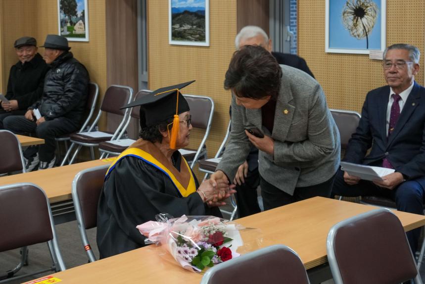 제2회 포천노인대학원 졸업식 - 3