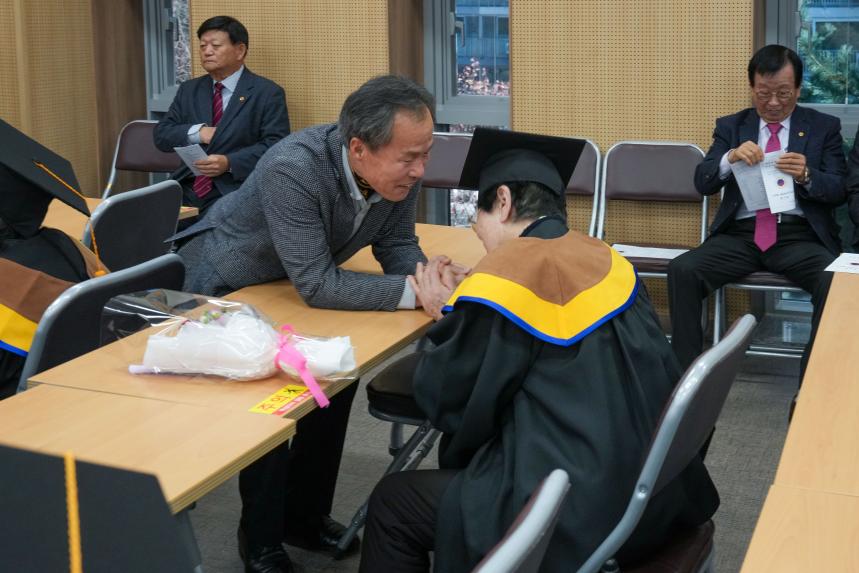 제2회 포천노인대학원 졸업식 - 7
