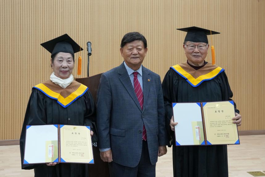 제2회 포천노인대학원 졸업식 - 16