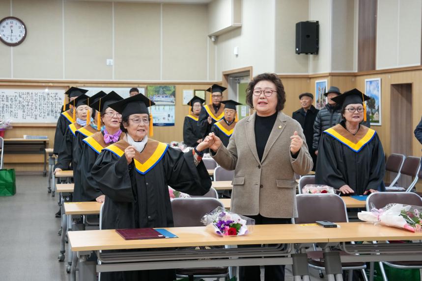 제2회 포천노인대학원 졸업식 - 35