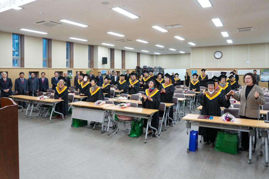 제2회 포천노인대학원 졸업식 - 36