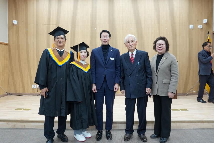 제2회 포천노인대학원 졸업식 - 41
