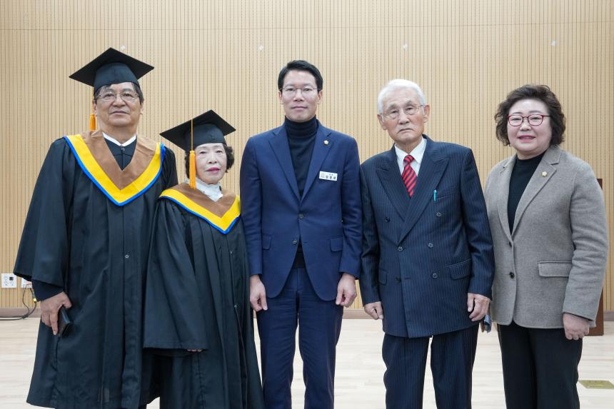 제2회 포천노인대학원 졸업식 - 42