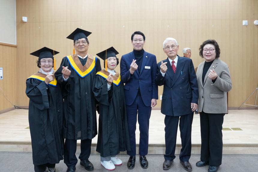제2회 포천노인대학원 졸업식 - 43