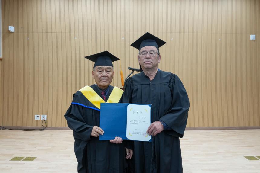 제43회 포천노인대학 졸업식 - 5
