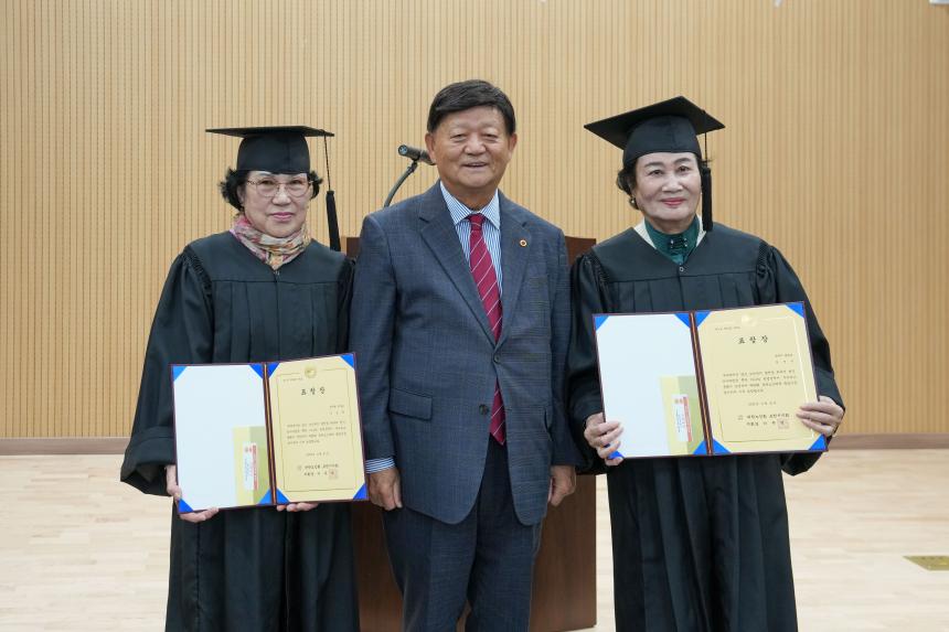 제43회 포천노인대학 졸업식 - 9