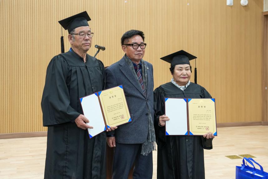 제43회 포천노인대학 졸업식 - 10