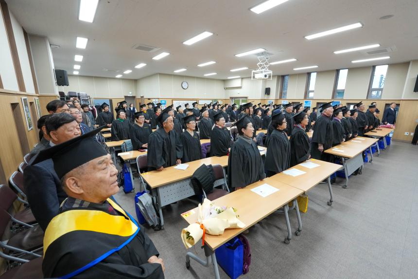 제43회 포천노인대학 졸업식 - 26
