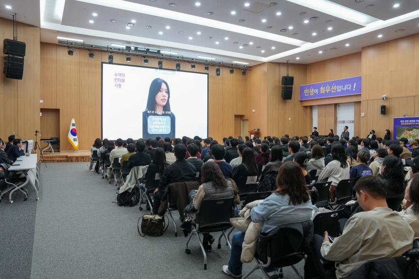 2025 포천시청소년재단 장학금 수여식 - 2