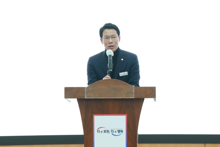 2025 포천시청소년재단 장학금 수여식 - 4