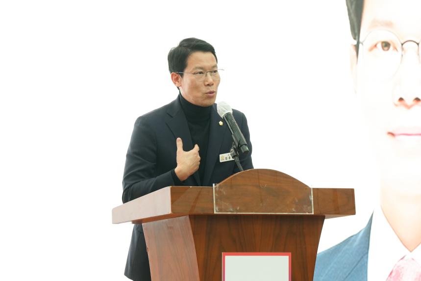 2025 포천시청소년재단 장학금 수여식 - 7