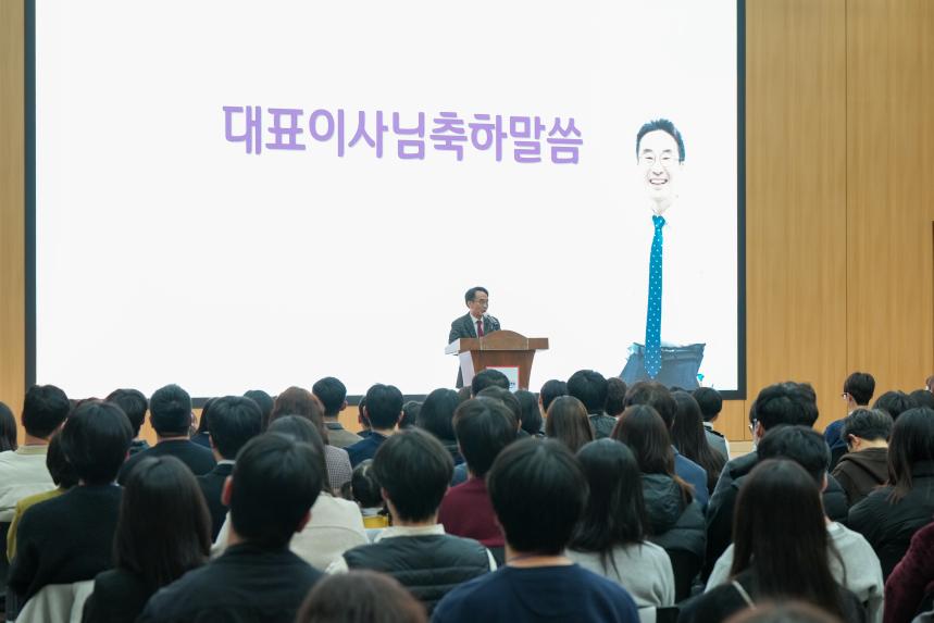 2025 포천시청소년재단 장학금 수여식 - 9