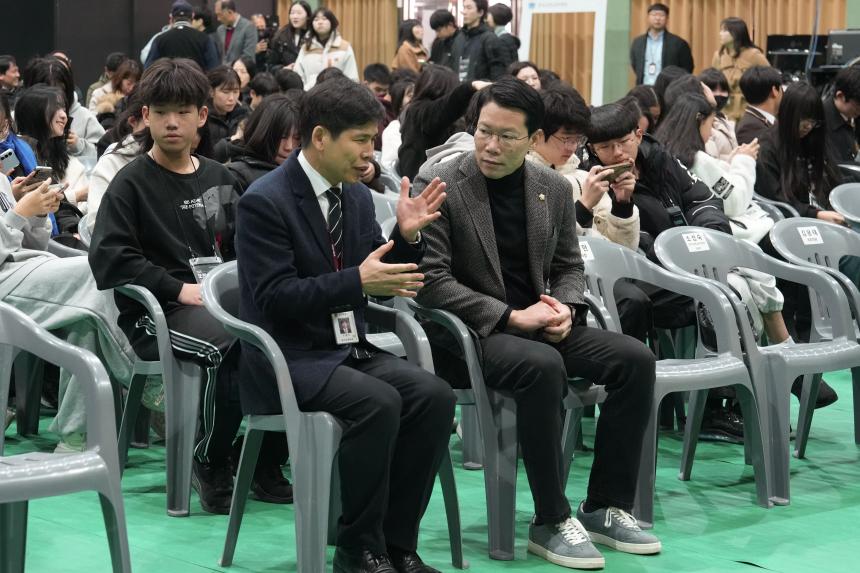 2025 포천 미래ON 에듀페어 - 2